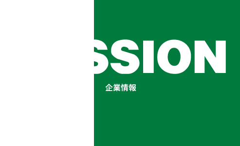 MISSION